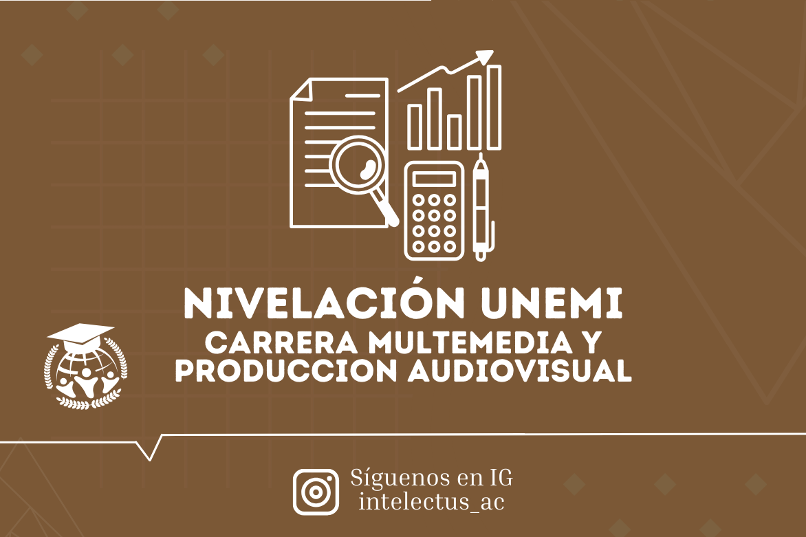 carrera multemedia y produccion audiovisual carrera multemedia y produccion audiovisual
